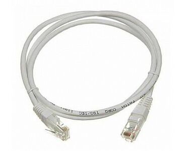 Патч-корд Lanmaster UTP LAN-PC45/U5 E-2.0-GY вилка RJ-45-вилка RJ-45 кат.5е 2м серый LSZH