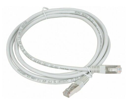 Патч-корд NEOMAX NM23001-020 серый