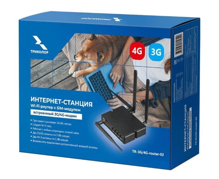 Роутер Триколор TR-3 G/4 G-router-02 (046/91/00054231) N300 3 G/4 G cat.4 черный