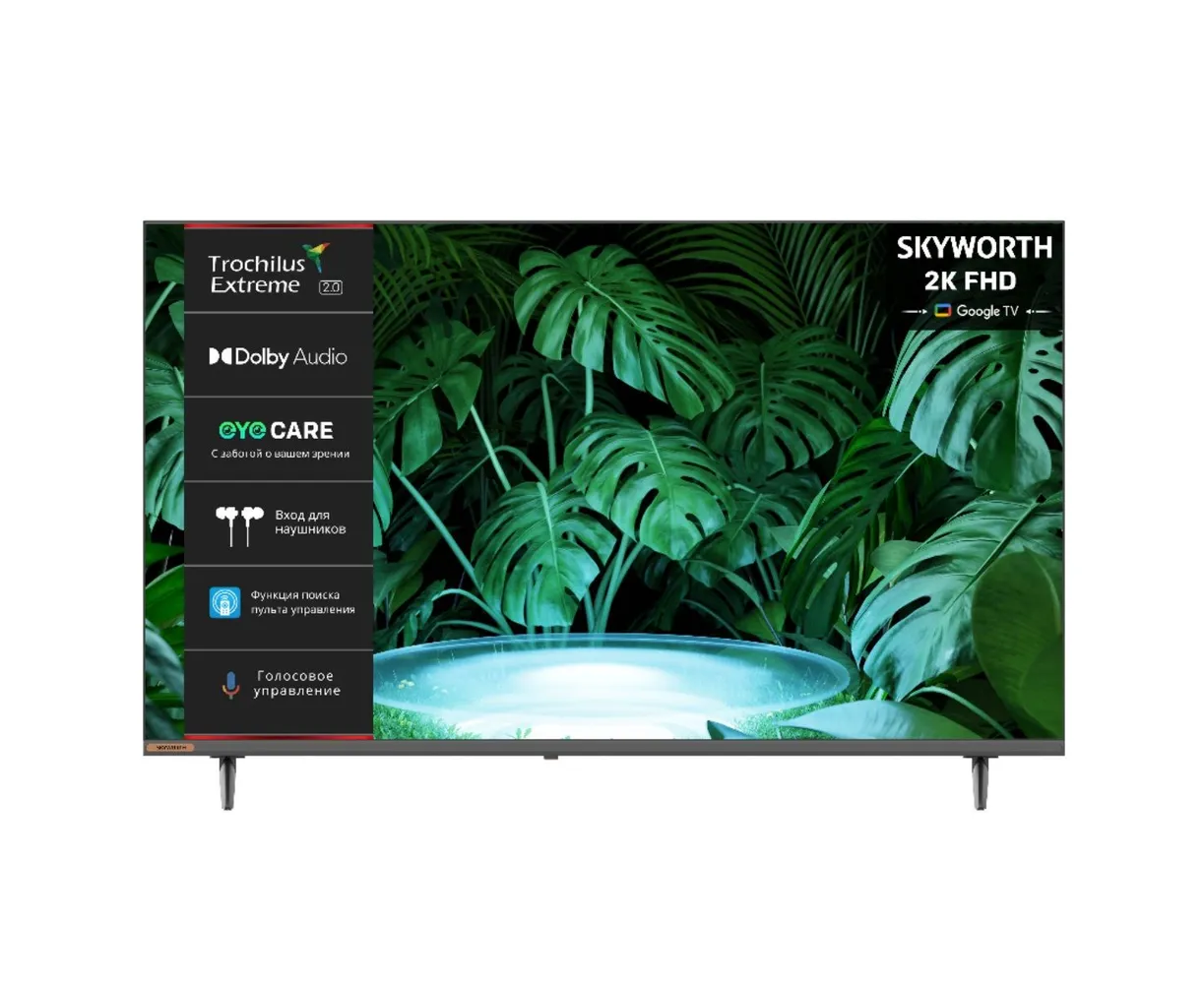 32" Телевизор Skyworth 32 E55 G черный 1366x768, HD, 60 Гц, Wi-Fi, Smart TV, Google TV