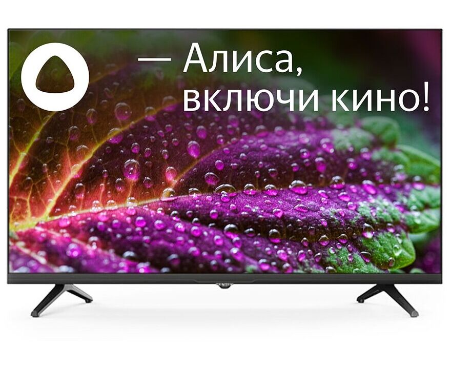 50" Телевизор Centek CT-8550 черный 3840x2160, 4 K Ultra HD, 60 Гц, Wi-Fi, Smart TV, Яндекс ТВ