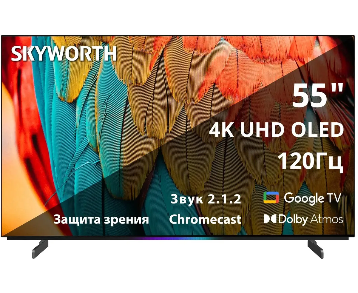 Телевизор Skyworth 55 SXF9800 Frameless черный/черный