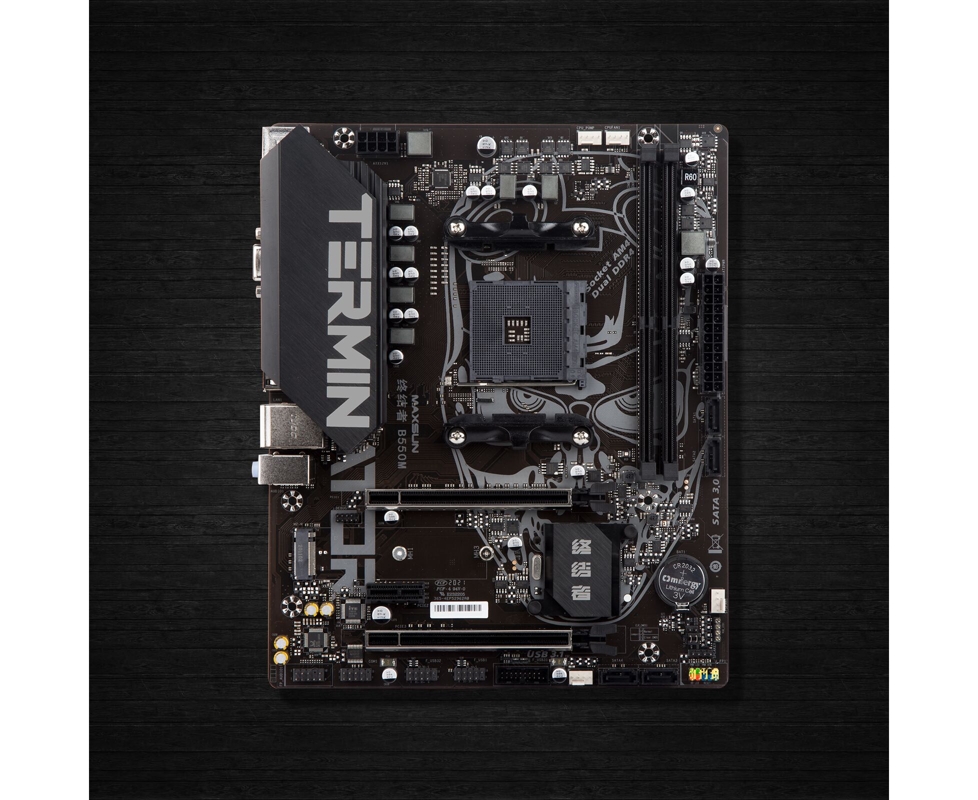 Материнская плата Maxsun MS-Terminator B550 M (6940709697221)