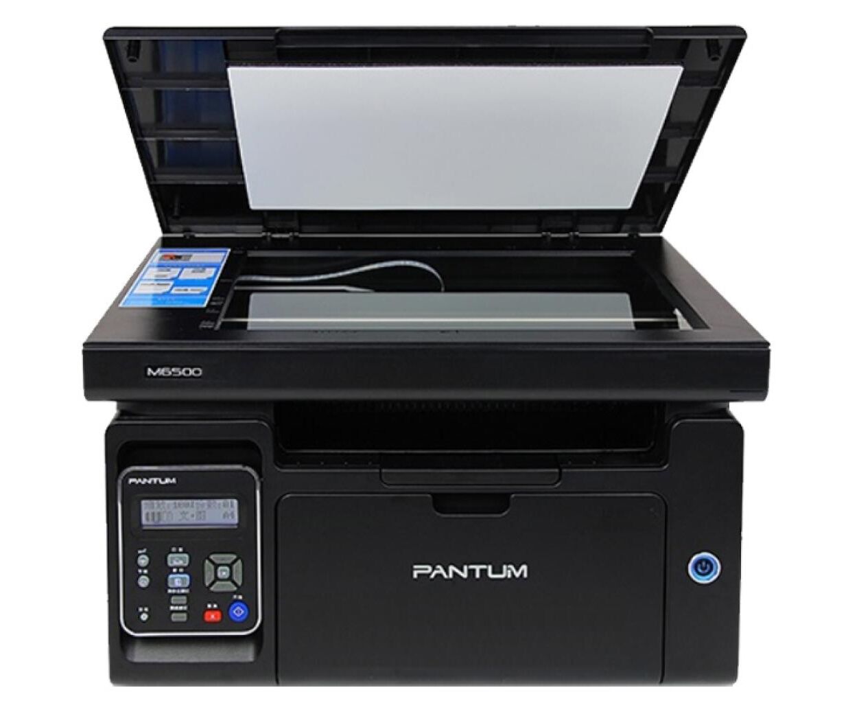 МФУ лазерное Pantum M6500, A4, ч/б, печ. до 22 стр/мин., скан. до 8.5 стр/мин., 1200 x 1200 dpi, USB, черный