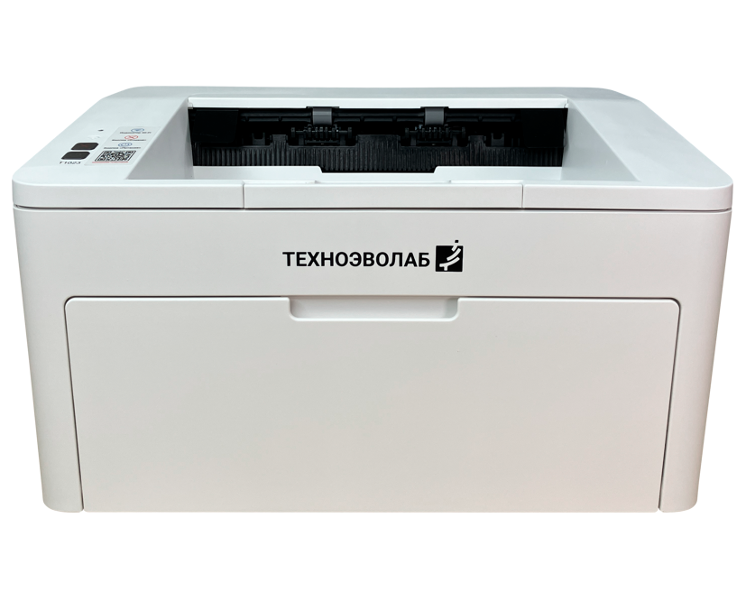 Принтер лазерный монохромный Техноэволаб T1023 NW T1023